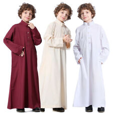 Kids muslim robe for sale  Ireland