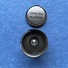 Zenitar 16mm fisheye gebraucht kaufen  Hannover