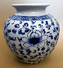 China keramik vase gebraucht kaufen  Cadenberge