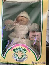 1985 cabbage patch for sale  West Chicago