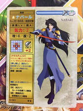 Cartão TCG Navarre 6-081 Fire Emblem NTT Publishing Mystery of FE comprar usado  Enviando para Brazil