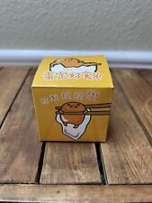 Squishy Puking Gudetama Egg Yolk - Slime Slurp Ball Toy Yellow New-Open Box for sale  Shipping to South Africa