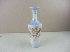 Ancien vase porcelaine d'occasion  Seingbouse