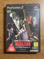 GUN SURVIVOR 2 BIOHAZARD CODE: Veronica - Sony PlayStation PS2 NTSC-J JAPÃO comprar usado  Enviando para Brazil