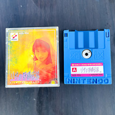 Sistema de Discos Risa no Yousei Densetsu Nintendo Famicom Konami 1988 KDS-YOU segunda mano  Embacar hacia Argentina