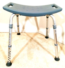 MEDLINE Medical Bath Tub Shower Chair, Stool, Seat 7 Height positions, green, used for sale  Shipping to South Africa