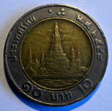Thailand baht 2005 gebraucht kaufen  Leipzig