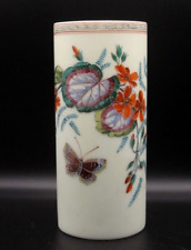 Jarrón antiguo bohemio pintado a mano esmaltado mariposa y begonia arte floral vidrio, usado segunda mano  Embacar hacia Argentina