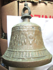 bell brass soild for sale  Port Ewen