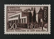 Timbre maroc 1955 d'occasion  Venelles