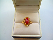 coral rings for sale  RUGBY