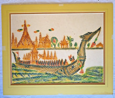 Thai temple rubbing for sale  Augusta