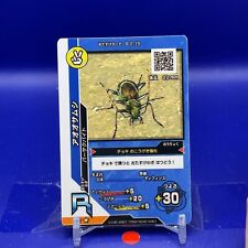 Used, Carabus insulicola The King of Beetle Mushiking Card Game S-2-15 2003 #003 for sale  Shipping to South Africa