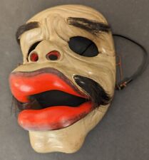 indonesian mask for sale  Olney