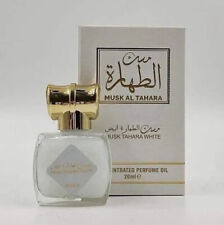 Musk tahara 20ml for sale  Shipping to Ireland