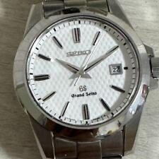 Grand seiko quartz for sale  Shipping to Ireland