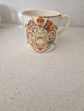 Jubilee mug for sale  WOKING