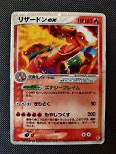 Charizard 012 052 usato  Seregno