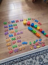Water bath toys for sale  LONDON