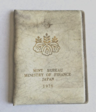1970 japan mint for sale  Shipping to Ireland
