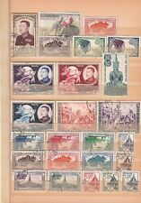 Royaume laos lot d'occasion  Guidel