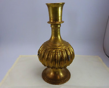 Old brass vase for sale  Skowhegan