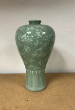 Celadon vase crackle for sale  TONBRIDGE