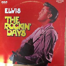 Elvis presley rocking for sale  INVERGORDON
