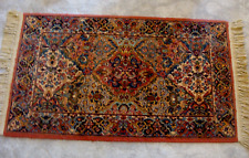 2.5' X 4.3' Authentic Karastan #717 Multicolor Panel Kirman Wool Area Rug Runner for sale  Shipping to South Africa