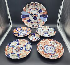 Antique japanese imari for sale  Ireland