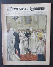 1900 battesimo aimone usato  Milano