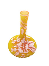 webb glass vase for sale  BOGNOR REGIS