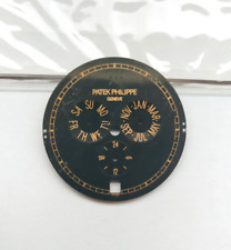 Patek Philippe Kalendarz roczny 5035 Tarcza zegarka, używany na sprzedaż  PL