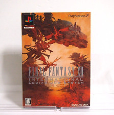 Usado, Final Fantasy XII 12 International Zodiac Job System PS2 com estojo manual Japão comprar usado  Enviando para Brazil