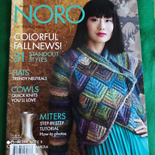Noro knitting magazine gebraucht kaufen  Bad Honnef