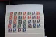 Mint danish stamps for sale  SHREWSBURY