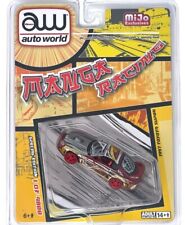 CHASE 1997 TOYOTA SUPRA YELLOW "MANGA RACING" 1/64  BY AUTO WORLD CP8086 for sale  Shipping to South Africa