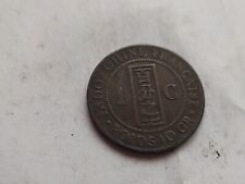 Centime indochine 1887 d'occasion  Frontenay-Rohan-Rohan
