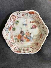 Antique chinese famille for sale  CAMBRIDGE