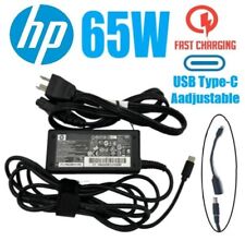 charger w travel 65 slim hp for sale  El Monte