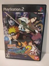 Naruto Shippuuden: Narutimate Accel 2 PS2 NTSC-J jogo japonês sem manual  comprar usado  Enviando para Brazil
