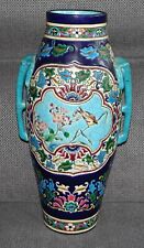 Ancien grand vase d'occasion  Auxerre