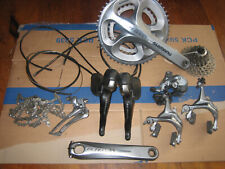 Shimano ultegra groupset for sale  UK