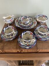 Antique Coalport Canton China Tea Set for sale  Shipping to South Africa