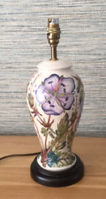 Tall moorcroft tube for sale  NOTTINGHAM