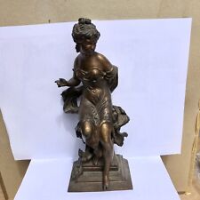Bronze ancien .anfrie d'occasion  Sallanches
