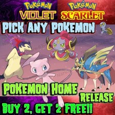 Any pokemon home d'occasion  Expédié en Belgium