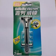 Gillette contour plus for sale  Shipping to Ireland