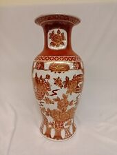antique big chinese vase for sale  Denver