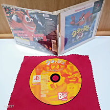 Usado, Crash Bandicoot 2 PS1 Playstation 1 autêntico Japão importado completo comprar usado  Enviando para Brazil